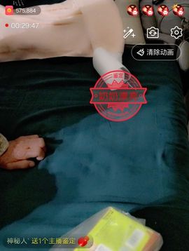 乖“我们的回忆，😘主播照片