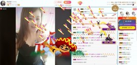 想吃肉没钱买主播照片