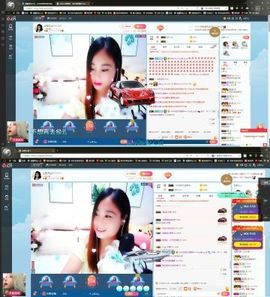 ღ佳儿ღ主播照片