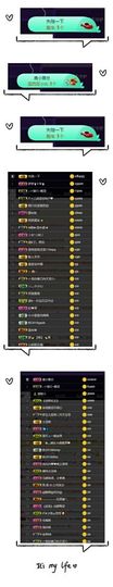 芊芊暂退主播照片