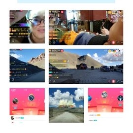 超娃黔西南万峰湖主播照片