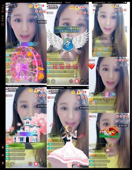 魅儿🌸空闲播主播照片