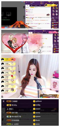 小贝贝ღ6080主播照片