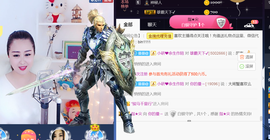 曼娜丽莎主播照片