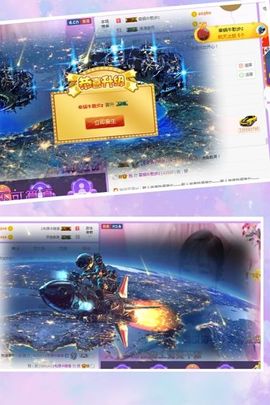 小美悠吖主播照片