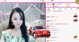 ━╋红太狼主播照片