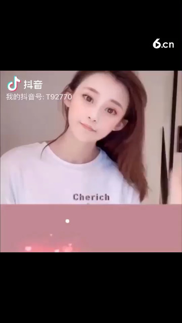 宁夏