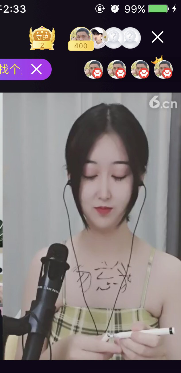 勿🫅忘🫅我的图片