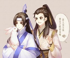 李沐汐古筝主播照片