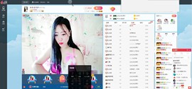 这不好起来了吗主播照片