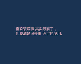 唐大小姐❥主播照片