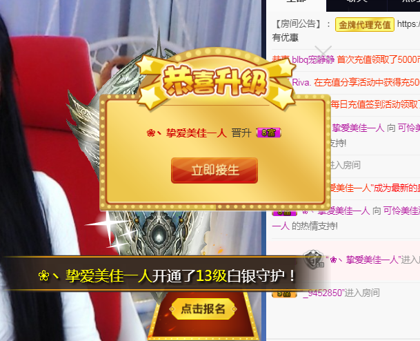 老老老大哥啊啊啊啊的主播照片