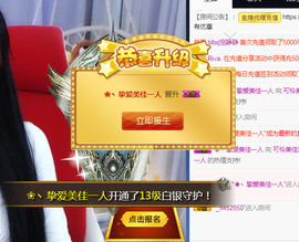 老老老大哥啊啊啊啊主播照片