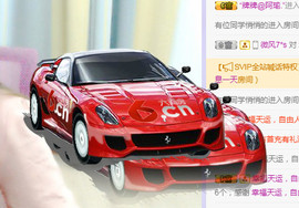 貂蝉吖主播照片