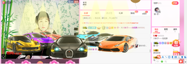 虎妞不虎主播照片
