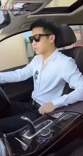 养眼帅锅哦😍😍😍