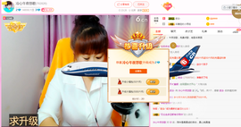 冷心午夜悠歌主播照片