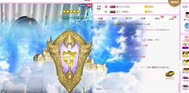 一只雁~主播照片