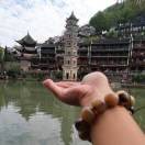山高我为峰u*
