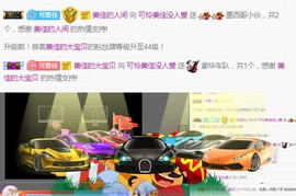 老老老大哥啊啊啊啊主播照片