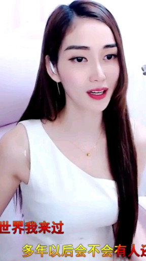 多年以后