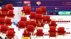 ☞♬一切安好↙☜主播照片
