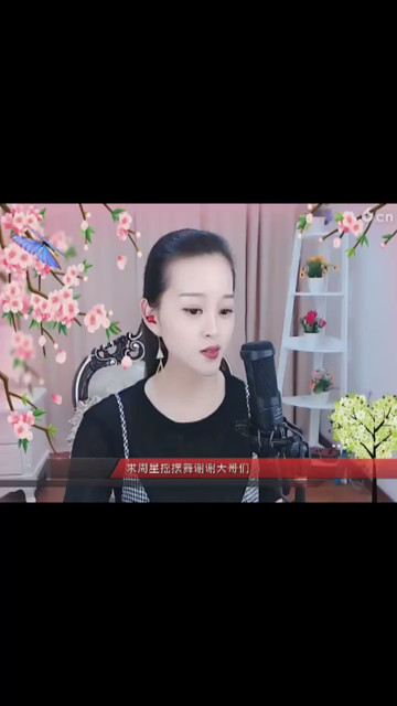 下午好👌