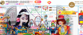 幽校长暂停主播照片