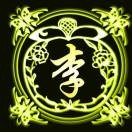 温柔坏男孩7l