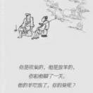 旭日东升ktdy
