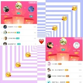 大宝吖~主播照片
