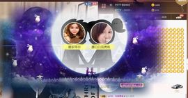 江湖再见，退主播照片