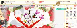 夜🌺微凉主播照片