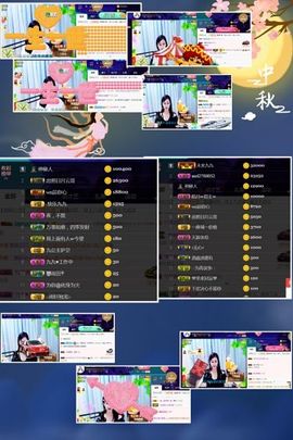 九公主99主播照片