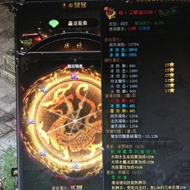 新人21😌主播照片