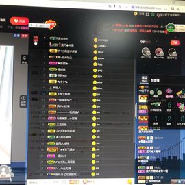 小莹子回来啦主播照片