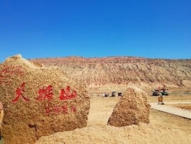 实力决定话语权主播照片