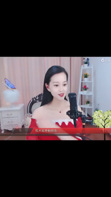 容儿怎么弄都漂亮