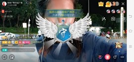 广西玲玲🌻主播照片