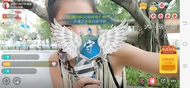 广西玲玲🌻主播照片