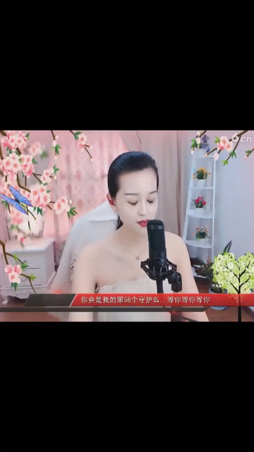 容儿皮肤好好噢