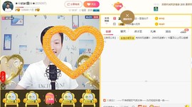小鑫唱情歌主播照片