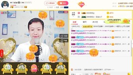 小鑫唱情歌主播照片