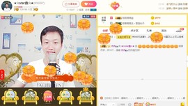 小鑫唱情歌主播照片