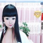 瓦门时代的武主播照片
