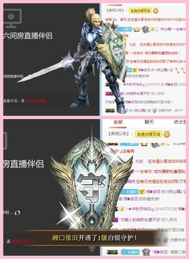 ♡妖尛精♪主播照片