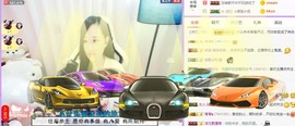 岚☆若冰♂主播照片