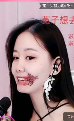 ◐淏天快樂，青龙◑主播照片