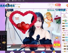 弱水，水主播照片