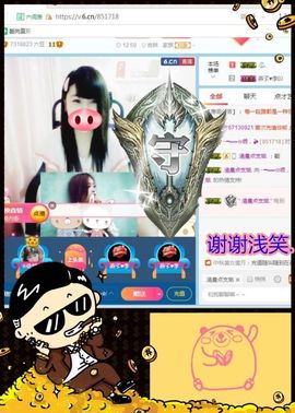 乖“我们的回忆，😘主播照片
